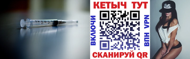 нарко площадка состав  магазин продажи наркотиков  Анжеро-Судженск  КЕТАМИН ketamine 