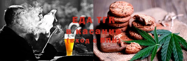 герыч Медвежьегорск