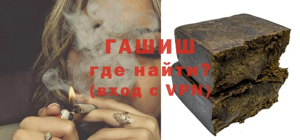 дмт Майский