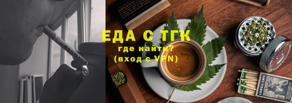 первитин Магадан