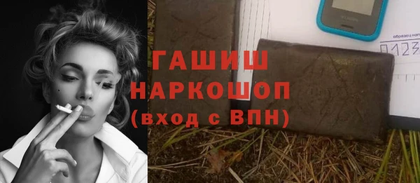 дмт Майский