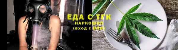 первитин Магадан