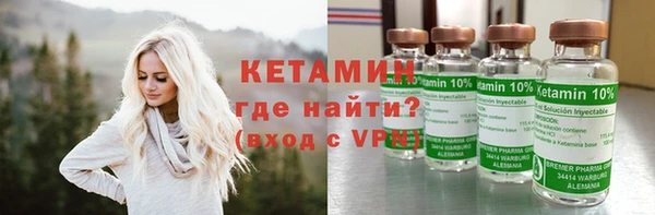 первитин Магадан