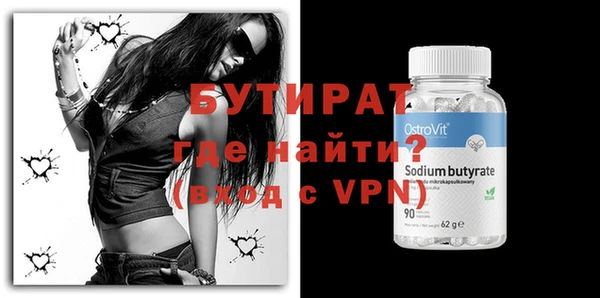 мдпв Магас