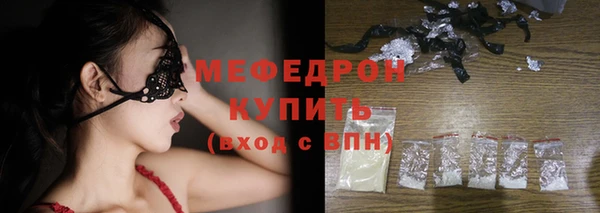 мдпв Магас