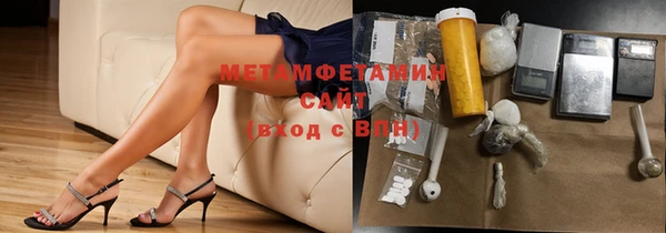мдпв Магас