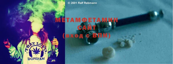 мдпв Магас