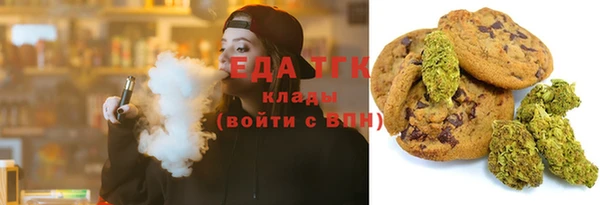 дмт Майский