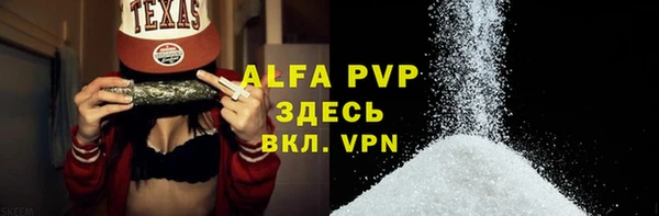 дмт Майский