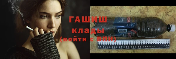 мдпв Магас