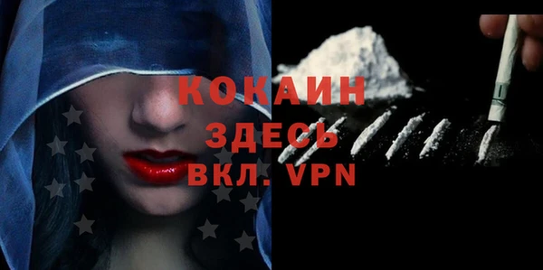 дмт Майский