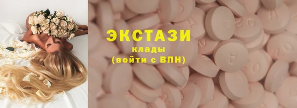 дмт Майский