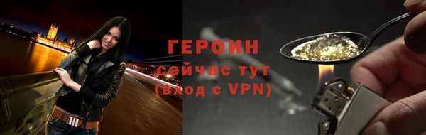 дмт Майский