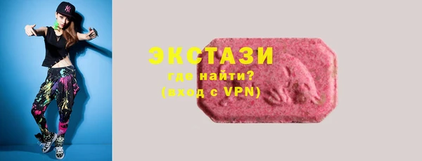 первитин Магадан