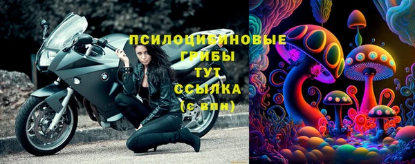 первитин Магадан