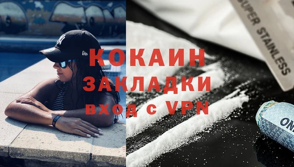дмт Майский