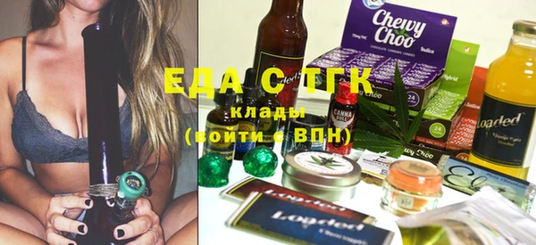 дмт Майский