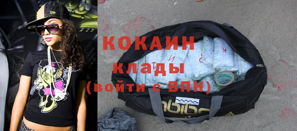первитин Магадан
