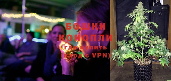 первитин Магадан
