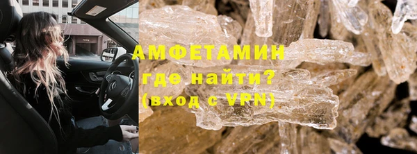 дмт Майский