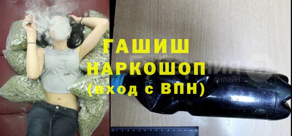 дмт Майский