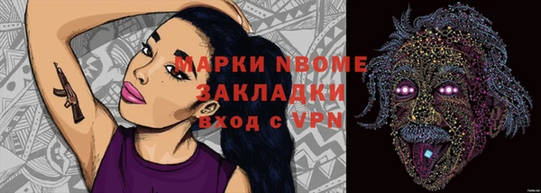 дмт Майский