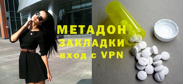 гашик Мегион