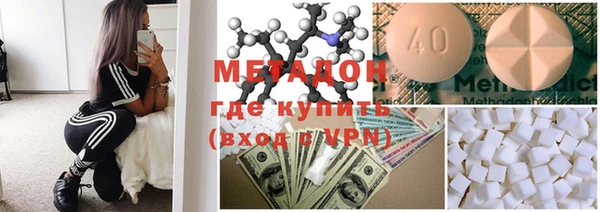 мдпв Магас