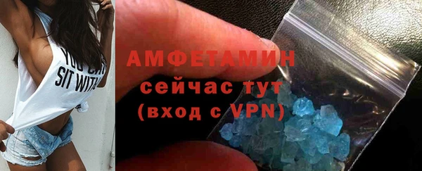 дмт Майский