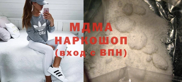 мдпв Магас