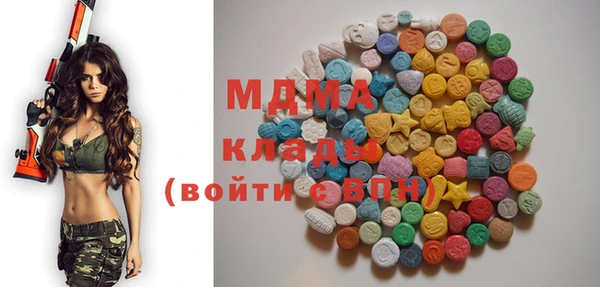 первитин Магадан