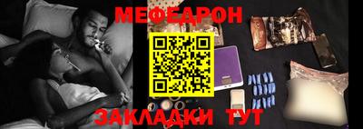 ECSTASY Абакан
