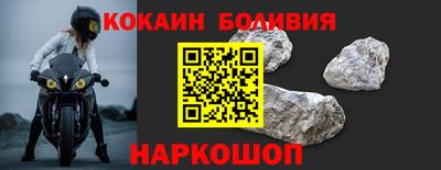 ECSTASY Абакан