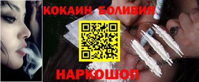 ECSTASY Абакан