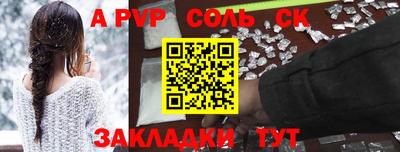 mdpv Дубна