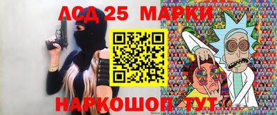 кокаин перу Азнакаево