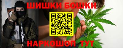 кокаин перу Азнакаево