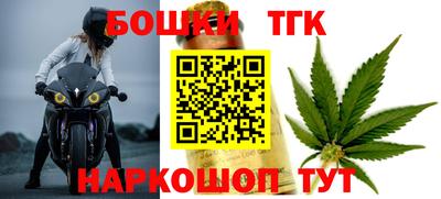 кокаин перу Азнакаево