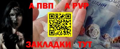 ECSTASY Абакан