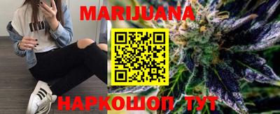 ECSTASY Абакан
