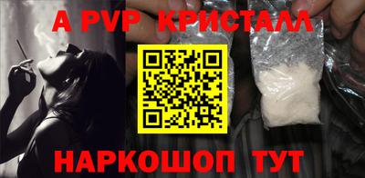 ECSTASY Абакан