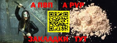 кокаин перу Азнакаево