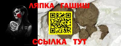 ECSTASY Абакан