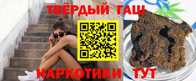 меф Донской