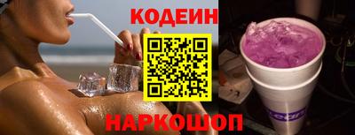 ECSTASY Абакан