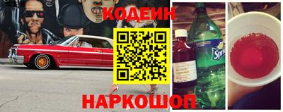 ECSTASY Абакан