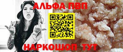 ECSTASY Абакан