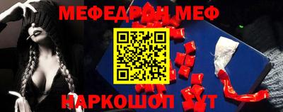 кокаин перу Азнакаево