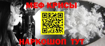 шишки Абакан