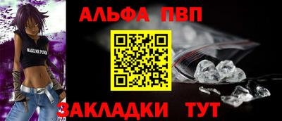 кокаин перу Азнакаево